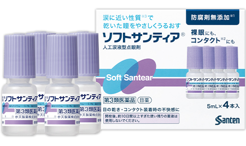 人工涙液型点眼薬 （ ソフトサンティア 5ml ）